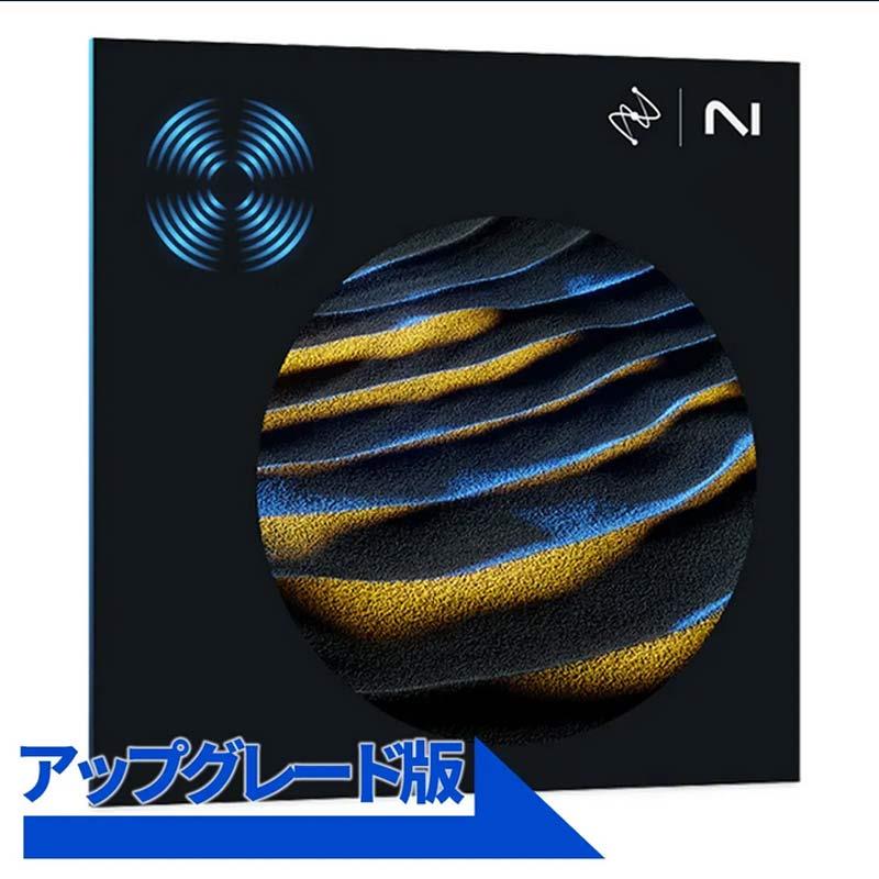 iZotope RX 11 Advanced: Upgrade from any previous version of RX Standard(����饤��Ǽ��)(2���ְ����Ǽ��) �ץ饰���󥽥ե�