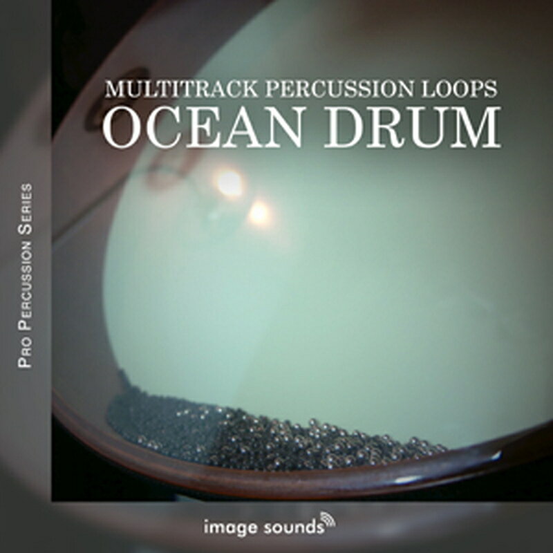 IMAGE SOUNDS OCEAN DRUM(オンライン納品)(2時間以内に納品) プラグインソフト