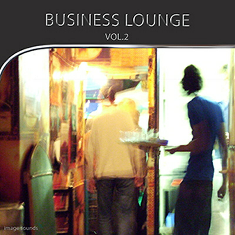 IMAGE SOUNDS BUSINESS LOUNGE 2(オンライン納品)(2時間以内に納品) プラグインソフト
