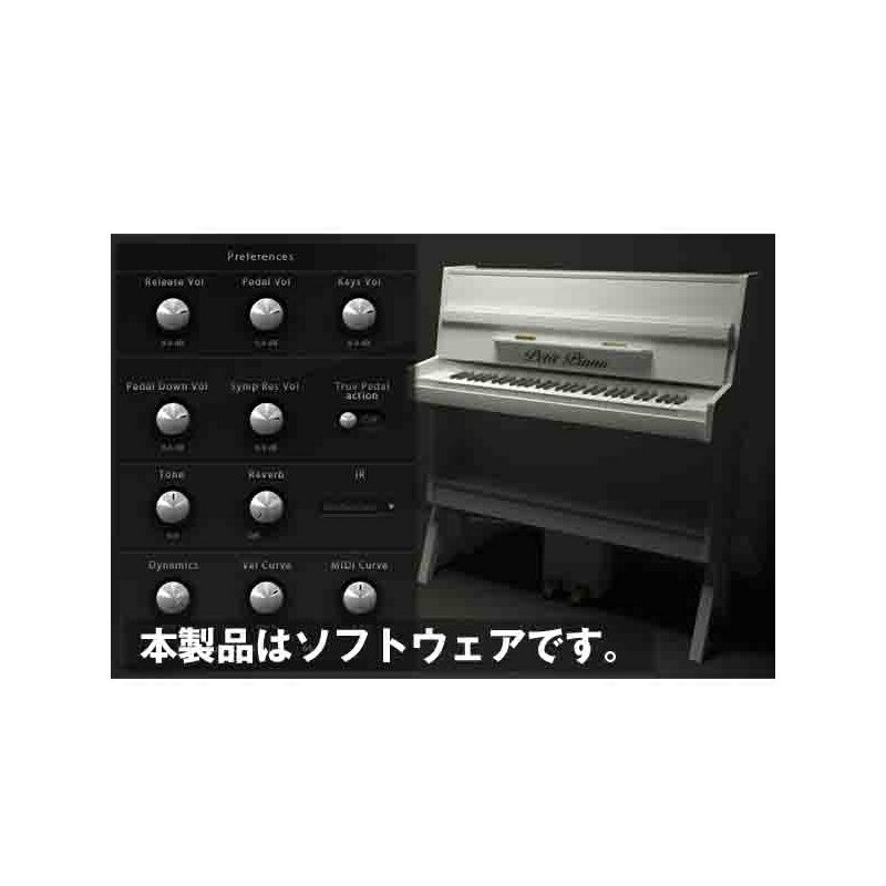 Petit Piano(IC[ip) ͂p܂B Acoustic Samples DTM \tgEFA
