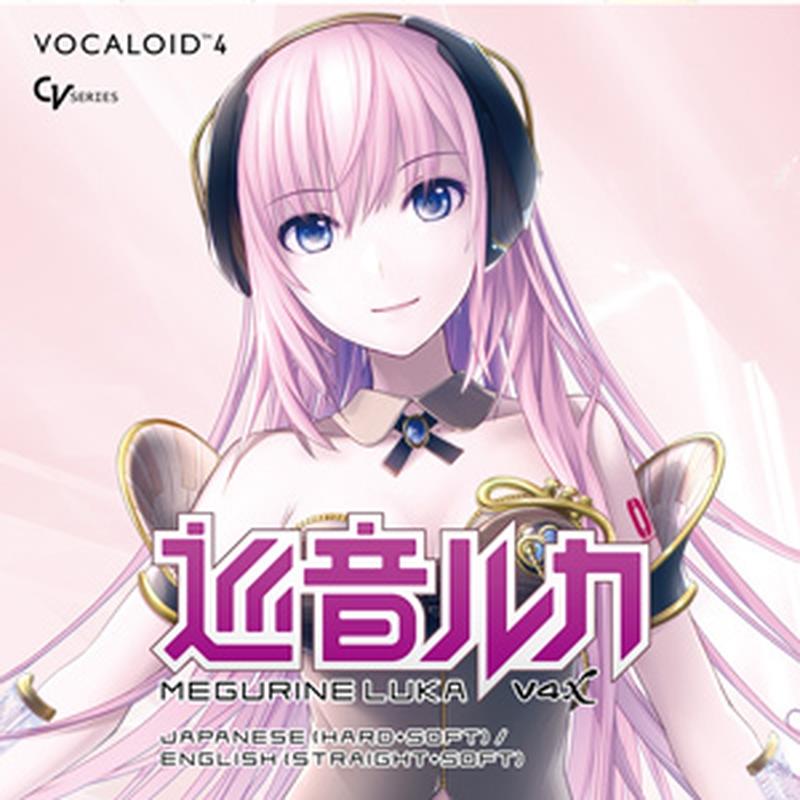 VOCALOID 2 巡音ルカ 楽天市場】巡音ルカ v2の通販