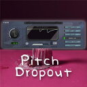 YUM AUDIO LOFI - PITCH DROPOUT(オンライン納品)(2時間以内に納品) プラグインソフト