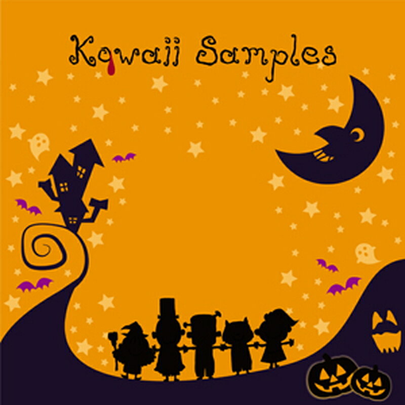 KAWAII FUTURE SAMPLES 【カワイイフューチャーサンプルズブラックフライデーセール!】KOWAII SAMPLES(オンライン納品)(2時間以...