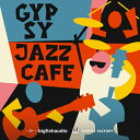 BIG FISH AUDIO 【ビッグフィッシュオーディオサンプルパックが25%OFF!】GYPSY JAZZ CAFE(オンライン納品)(2時間以内に納品) プラグインソフト