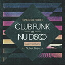 LOOPMASTERS CLUB FUNK & NU DISCO(オンライン納品)(2時間以内に納品) プラグインソフト