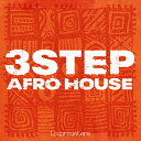 LOOPMASTERS 3 STEP AFRO HOUSE(オンライン納品)(2時間以内に納品) プラグインソフト