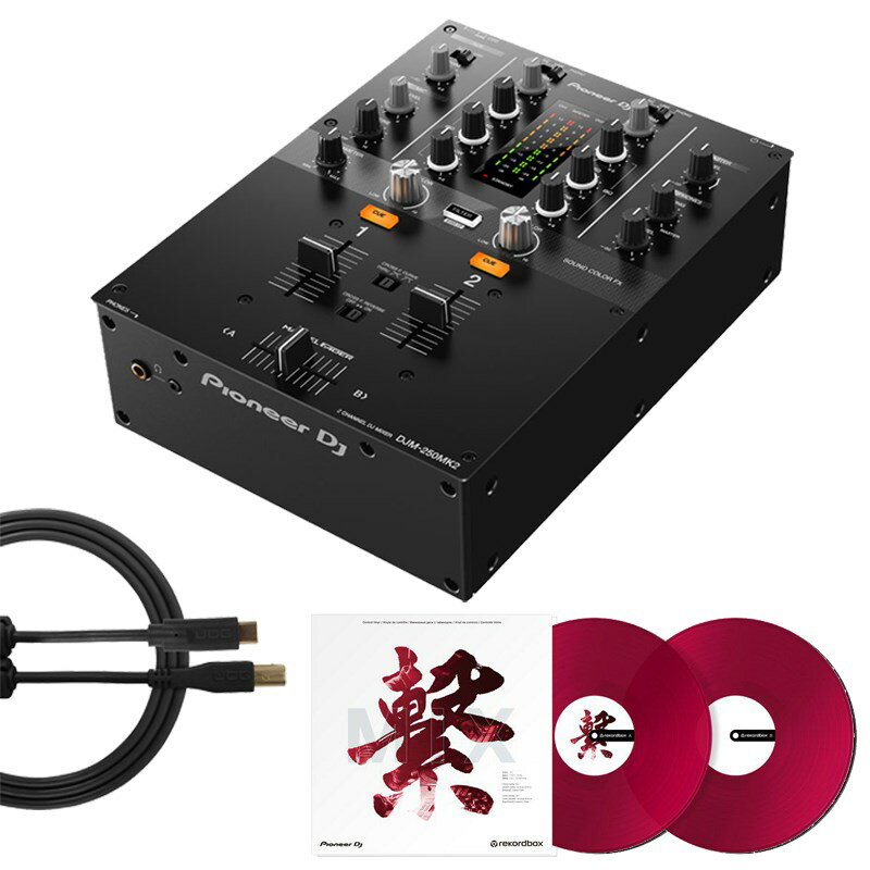 翌日配達 DJM-250MK2 + コントロールヴァイナルRB-VD2-CR + UDG製 USBタイプC-BケーブルSET 【rekordbox対応 2ch DJミキサー】 Pioneer DJ DJ機器 DJミキサー