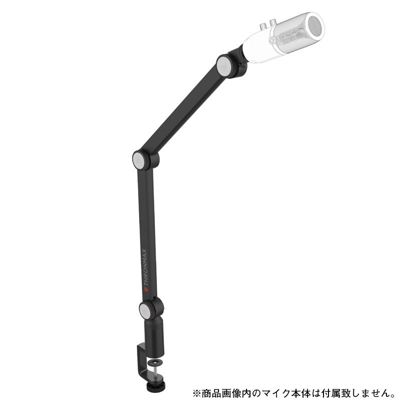 S4 PHANTOM BOOM STAND Thronmax レコーディング マイクアクセサリ 1