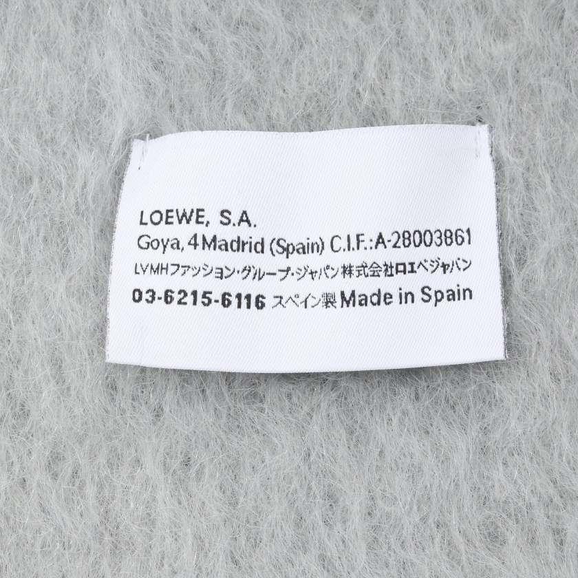 ロエベ LOEWE アナグラム マフラー モヘヤ ウール ライトブルー ライトブラウン F655254X01 【中古】