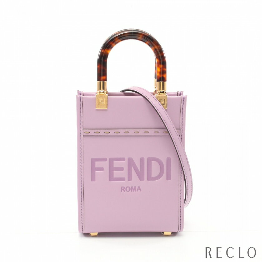 【スーパーSALE限定!!10%OFF以上】フェンディ FENDI サンシャイン ショッパー スモール ハンドバッグ レザー ライトパープル 2WAY 8BS051 【中古】 送料無料 美品_2406ss_all_bg_0604