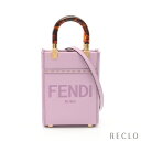 フェンディ FENDI サンシャイン ショッパー スモール ハンドバッグ レザー ライトパープル 2WAY 8BS051 【中古】 送料無料 美品