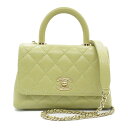 シャネル CHANEL ココハンドルチェーンショルダーバッグ 2wayショルダーバッグ バッグ キャビアスキン(グレインドカーフ) カーキ系 【中古】