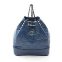 シャネル CHANEL ガブリエル ドゥ リュックサック バックパック バッグ レザー ブルー系 【中古】