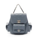 シャネル CHANEL マトラッセ リュックサック バックパック バッグ キャビアスキン(グレインドカーフ) ブルー系 AS4399 【中古】