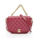 シャネル CHANEL マトラッセ ハンドバッグ バッグ レザー ピンク系 【中古】