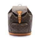 ルイ・ヴィトン LOUIS VUITTON モンスリGM モノグラム リュックサック バックパック バッグ PVCコーティングキャンバス レザー ブラウン系 M...