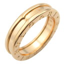 ブルガリ BVLGARI B-zero1 リング 1バンド リング・指輪 ジュエリー K18PG(ピンクゴールド) ゴールド系 【中古】