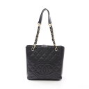 シャネル CHANEL マトラッセ PST トートバッグ バッグ レザー グレインドカーフスキン ブラック系 A20994 【中古】