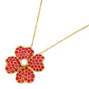 ヴァンクリーフ&アーペル Van Cleef & Arpels コスモス ルビー ダイヤ ネックレス ネックレス ジュエリー K18(イエローゴールド) ダイヤ...