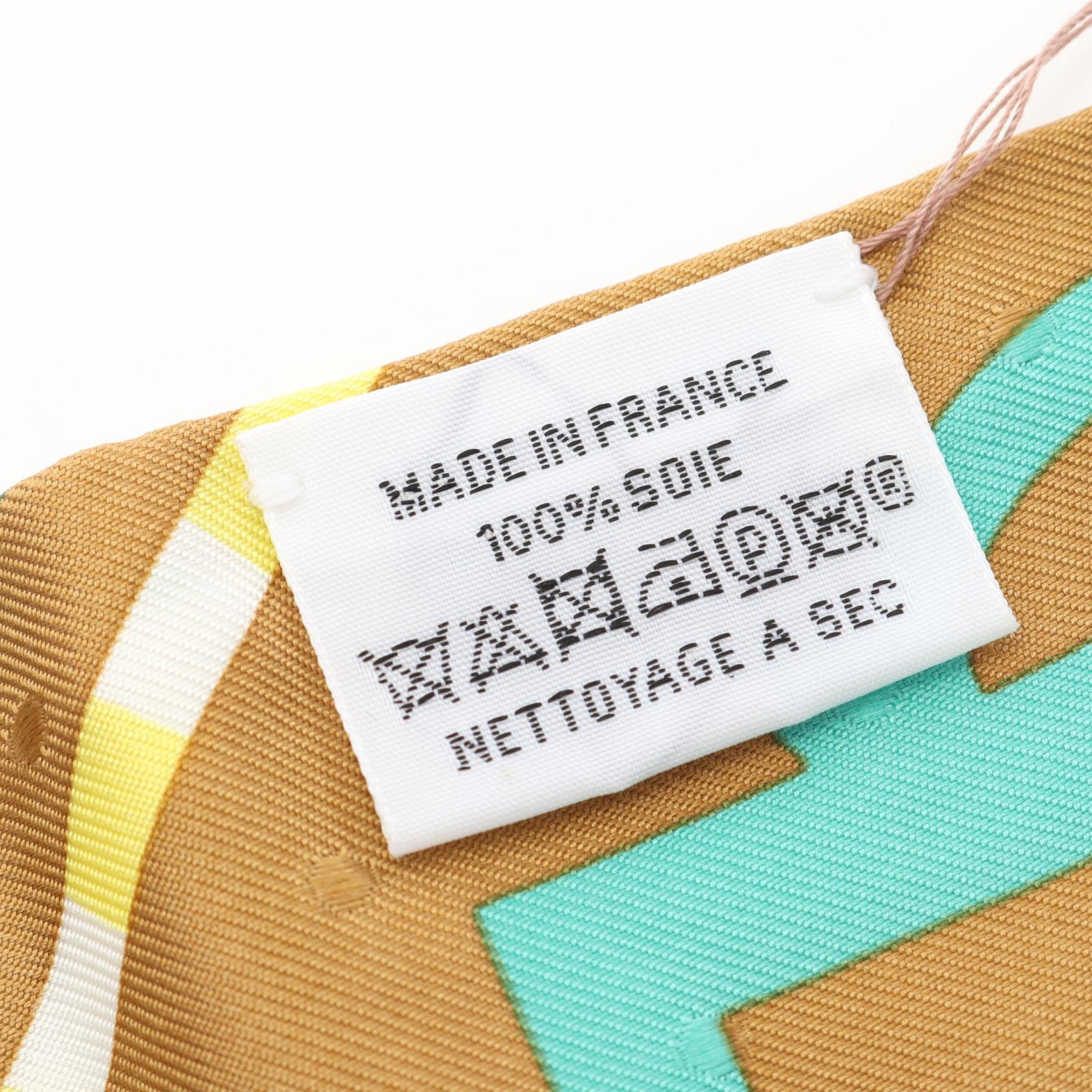 エルメス HERMES ツイリー BOUCLERIE MODERNE スカーフ 衣料品 シルク シルク ベージュ系 / マルチカラー 【中古】