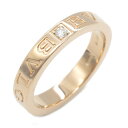 ブルガリ BVLGARI B-zero1 ビーゼロワン リング 1PD リング・指輪 ジュエリー K18PG(ピンクゴールド) ダイヤモンド クリア系 【中古】