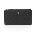 シャネル CHANEL タイムレスクラシック マトラッセ 二つ折り長財布 財布 キャビアスキン(グレインドカーフ) ブラック系 AP3877 【中古】
