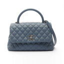 シャネル CHANEL ココハンドル29 トップハンドル フラップ バッグ マトラッセ ハンドバッグ バッグ キャビアスキン(グレインドカーフ) ブルー系 A92991 【中古】