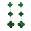 ヴァンクリーフ&アーペル Van Cleef & Arpels マジックアルハンブラ3Pイヤリング ピアス ピアス ジュエリー K18(イエローゴールド) マラ...