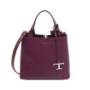 トッズ TOD'S Tタイムレス ハンドバッグ バッグ レザー パープル系 【中古】