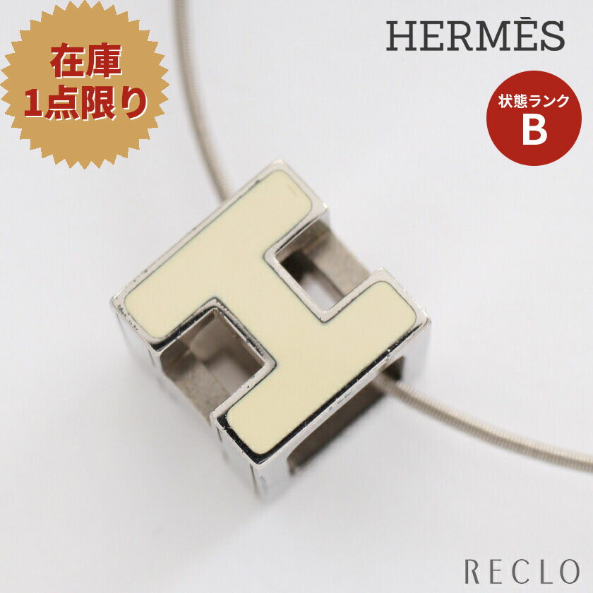 楽天市場】エルメス hキューブの通販 楽天市場】エルメス hキューブの通販