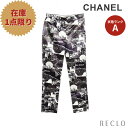 シャネル CHANEL ココマーク カメリア パンツ 総柄 コットン ダークネイビー ブラック ホワイト 【中古】