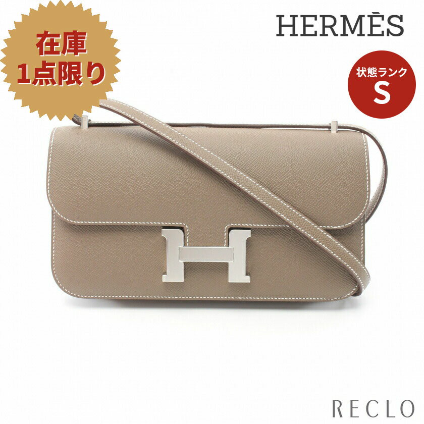 エルメス HERMES コンスタンス エラン ミロワール エトゥープ ショルダーバッグ ヴォーエプソン グレーブラウン シルバー金具 W刻印 【中古】のサムネイル