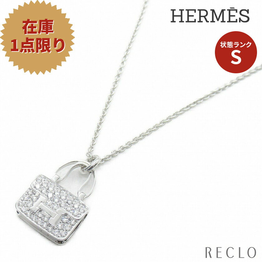 エルメス HERMES ペンダント《アミュレット》コンスタンス ネックレス K18WG（ホワイトゴールド） ダイヤモンド クリア 【中古】のサムネイル