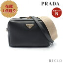プラダ PRADA SOFT GRAIN ショルダーバッグ レザー ブラック 2WAY 1BH216【中古】