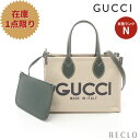 グッチ GUCCI プリント ミニ トートバッグ ハンドバッグ トートバッグ キャンバス レザー ライトベージュ ダークグリーン 2WAY 772144【中古】