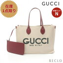グッチ GUCCI プリント トートバッグ ショルダーバッグ トートバ...(4)