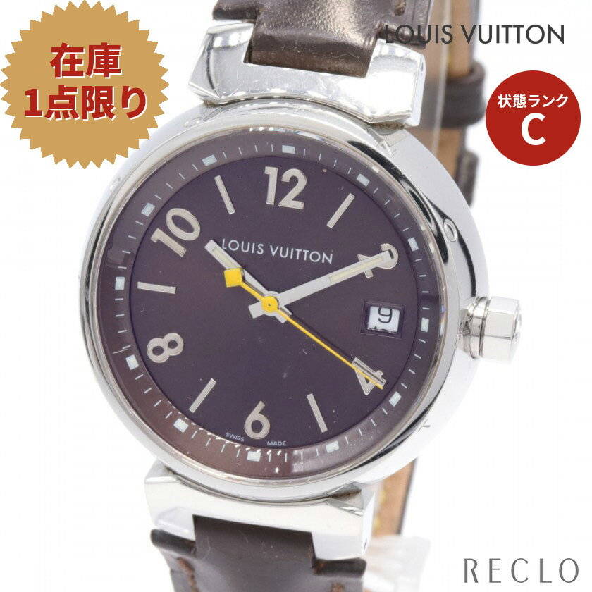 ルイヴィトン(LOUIS VUITTON)の価格一覧 - 腕時計投資.com