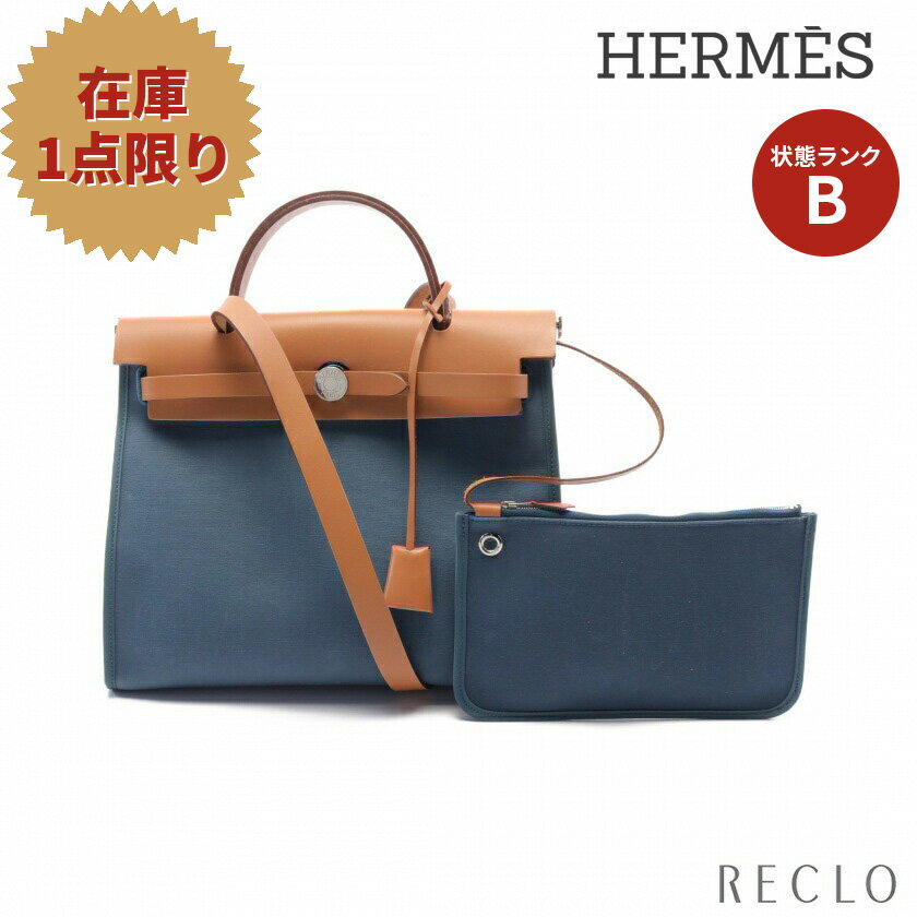 【SALE 7%OFF】エルメス HERMES エールバッグ ジップ 31 ハンドバッグ トワルオフィシエ レザー ブルーグリーン ライトブラウン シルバー金具 2WAY □P刻印 【中古】