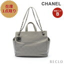 ͥ CHANEL 磻ɥƥå 󥷥Хå ȡȥХå 쥶 饤ȥ졼 ƥС 2...