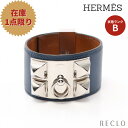 【SALE 5%OFF】エルメス HERMES コリエドシアン ブレスレット バングル ヴォースイフト ネイビー シルバー 【中古】