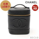 【10周年SALE!!10%OFF以上】シャネル CHANEL ココマーク ハンドバッグ バニティバッグ キャビアスキン ブラック ゴールド金具 A01998 【中古】 送料無料 良品_10th_all_bg_10th