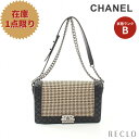 【10周年SALE!!10%OFF以上】シャネル CHANEL ボーイシャネル マトラッセ チェーンショルダーバッグ レザー ラムスキン ライトベージュ ブラック シルバー金具 【中古】 送料無料_10th_all_bg_10th