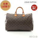 【10周年SALE!!15%OFF以上】ルイヴィトン LOUIS VUITTON スピーディ40 モノグラム ハンドバッグ PVC レザー ブラウン M41522 【中古】 送料無料 ルイビトン_10th_all_bg_10th