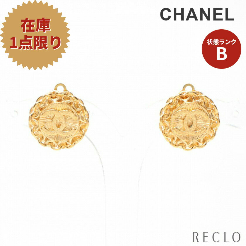 【10周年SALE!!15%OFF以上】シャネル CHANEL ココマーク イヤリング GP ゴールド 95A 【中古】 送料無料10th_all_2_acc_10th_2