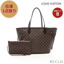 【10周年SALE!!5%OFF以上】ルイヴィトン LOUIS VUITTON ネヴァーフルMM ダミエエベヌ ローズバレリーヌ ショルダーバッグ トートバッグ PVC レザー ブラウン N41603 【中古】 送料無料 ルイビトン_10th_all_bg_10th