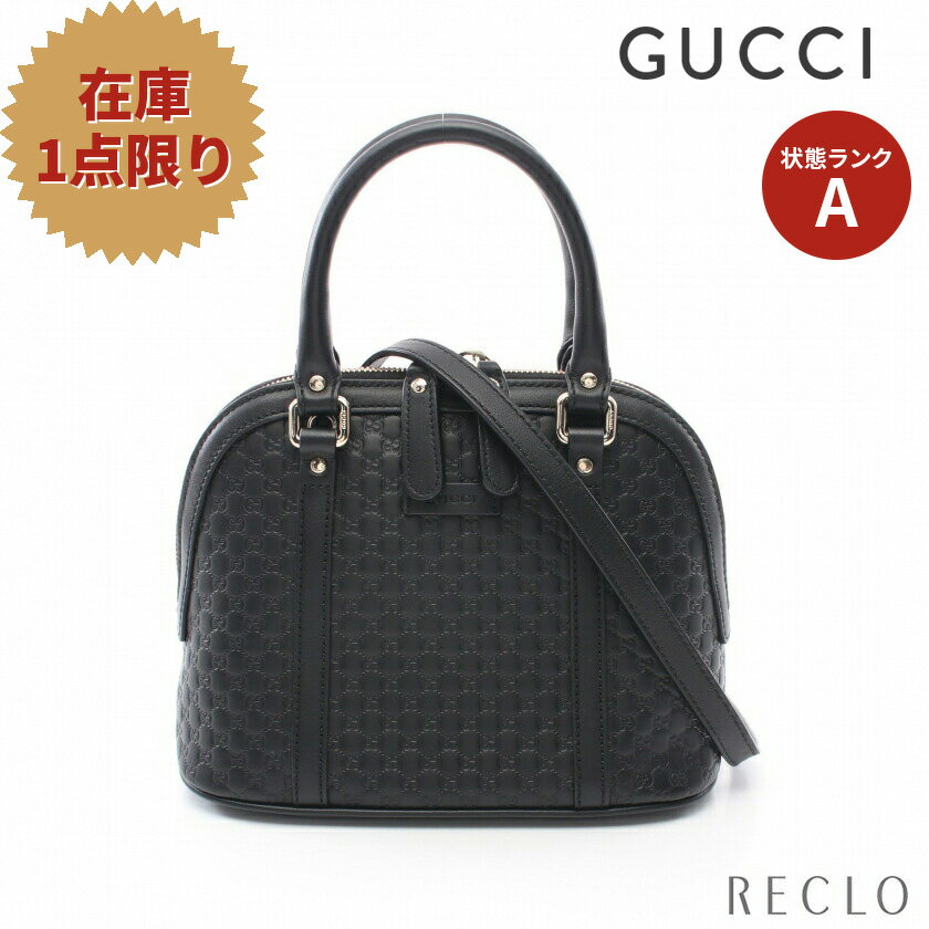 【10周年SALE!!10%OFF以上】グッチ GUCCI マイクログッチシマ ハンドバッグ レザー ブラック 2WAY 449654 【中古】 送料無料 美品10th_all_2_bg_10th_2