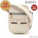 【期間限定!!新春SALE!!10%OFF以上】グッチ GUCCI ウェビングライン ショルダーバッグ レザー アイボリー マルチカラー 574803 【中古】_24fts_all_bg_24fts