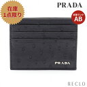 【10周年SALE!!45%OFF以上】プラダ PRADA STRUZZO カードケース オーストリッチ レザー ブラック 2MC223 【中古】 送料無料 良品_10th_all_wal_10th