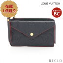 【10周年SALE!!15%OFF以上】ルイヴィトン LOUIS VUITTON ポルト カルト レクト ヴェルソ モノグラムアンプラント マリーヌルージュ カードケース コインケース レザー ネイビー レッド キーリング付き M69420 【中古】 送料無料 ルイビトン_10th_all_wal_10th