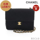 【10周年SALE!!5%OFF以上】シャネル CHANEL マトラッセ チェーンショルダーバッグ コットンジャージー ラムスキン ブラック ゴールド金具 ヴィンテージ 【中古】 送料無料_10th_all_bg_10th